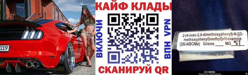 Купить закладку МЕТАДОН  Канабис  Кокаин  Alpha PVP  МЕФ  ГАШ  Слюдянка