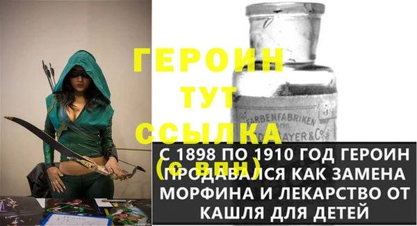 хмурый Иннополис