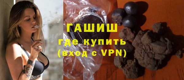 хмурый Иннополис