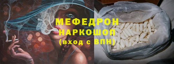 Альфа ПВП Инта