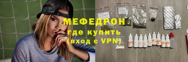 хмурый Иннополис