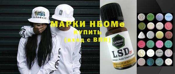дживик Инсар