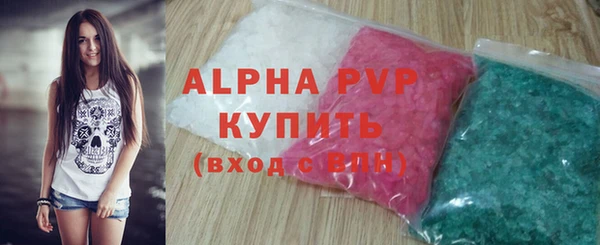 хмурый Иннополис