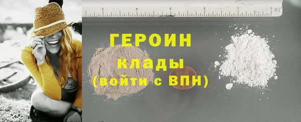 дживик Инсар