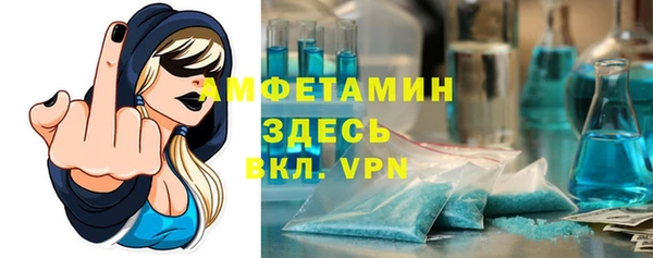 дживик Инсар