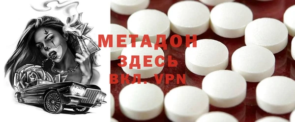 дживик Инсар
