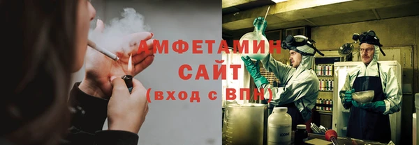 дживик Инсар