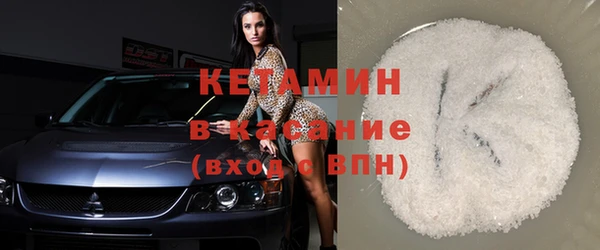 дживик Инсар