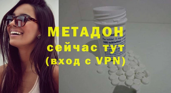 Альфа ПВП Инта