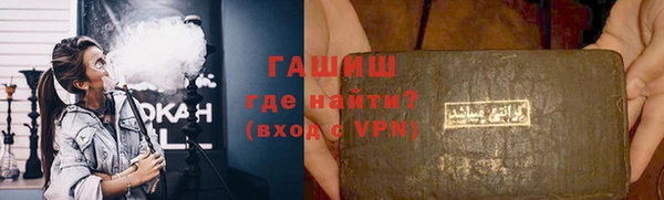 дживик Инсар
