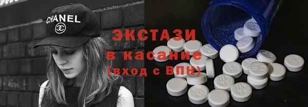 дживик Инсар