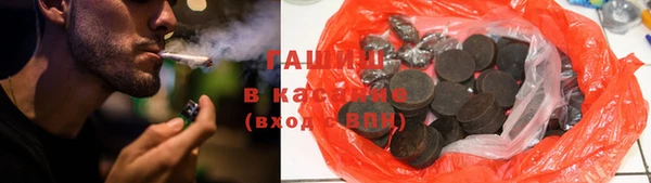 дживик Инсар