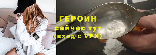 дживик Инсар