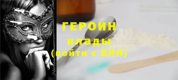 хмурый Иннополис