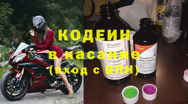 дживик Инсар
