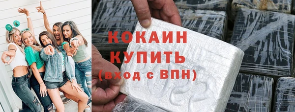 хмурый Иннополис