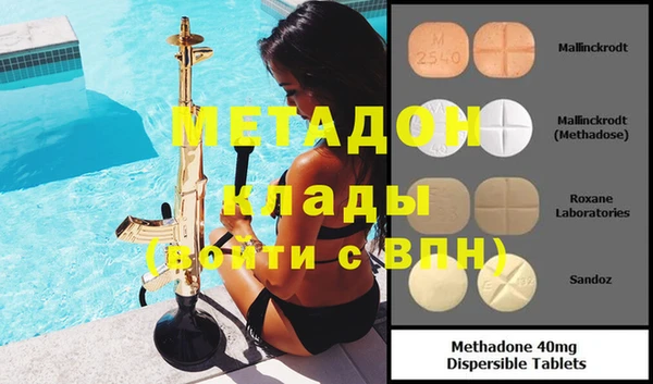 Альфа ПВП Инта