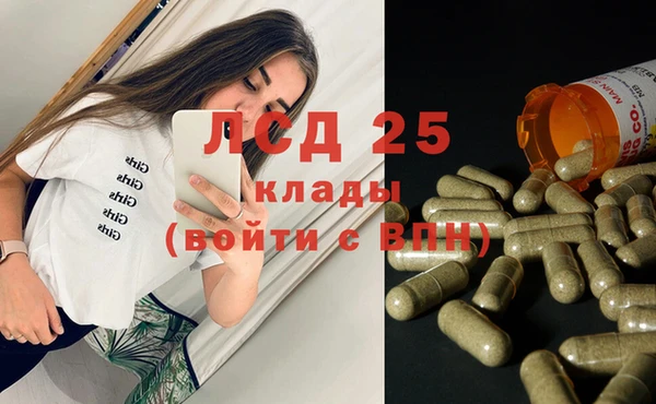 хмурый Иннополис