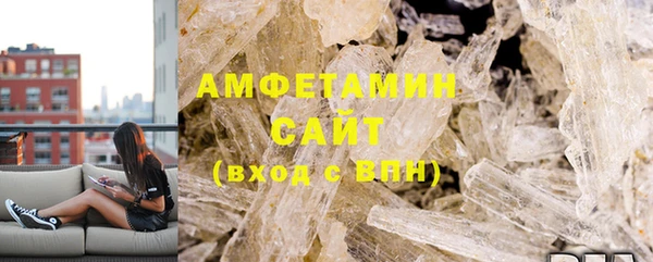 Альфа ПВП Инта