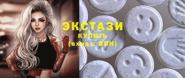 дживик Инсар