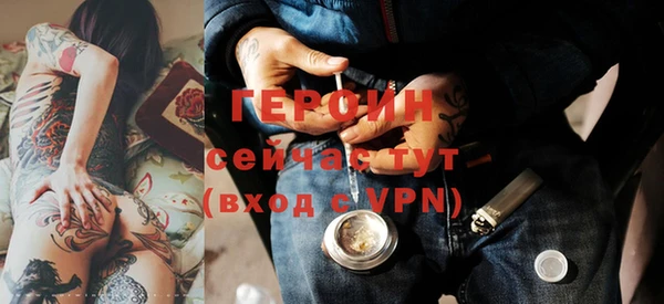 хмурый Иннополис