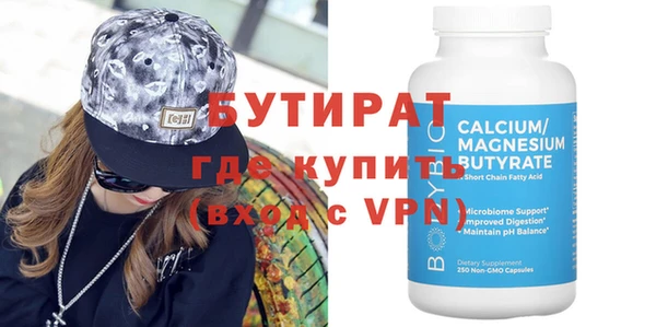 хмурый Иннополис
